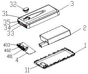 多功能汽車應(yīng)急啟動電源