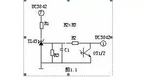 小功率短路保護(hù)電路