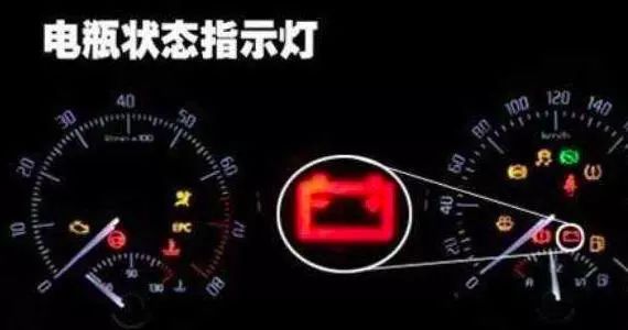 車打不著火怎么快速解決？